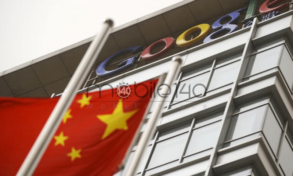 چین گوگل را به قانون شکنی متهم کرد